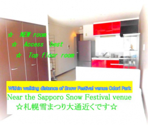 lineweb Home sapporo803